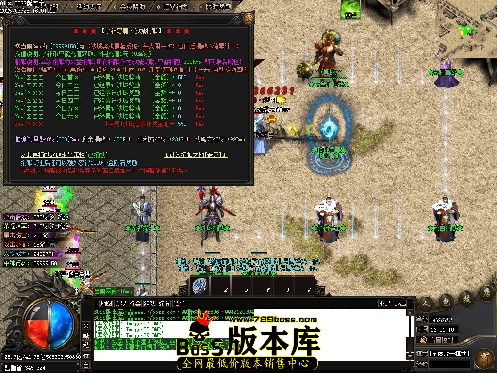 Images10压缩后.JPG