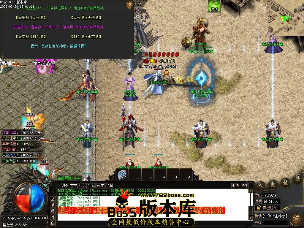 Images14压缩后.JPG