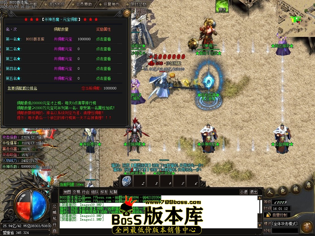 Images12压缩后.JPG