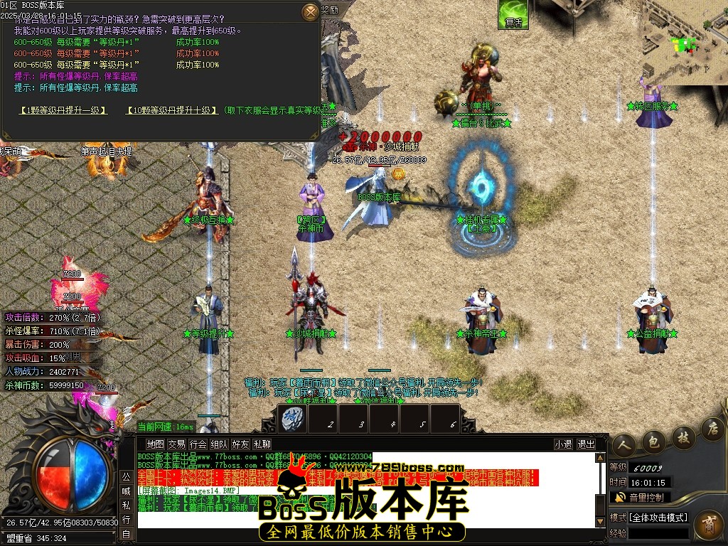 Images15压缩后.JPG