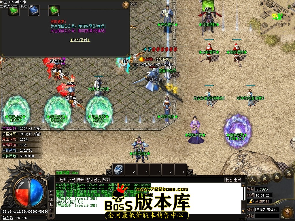 Images17压缩后.JPG