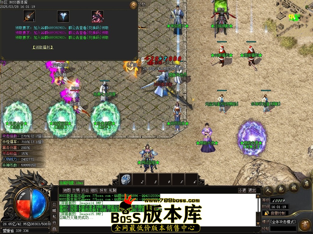 Images16压缩后.JPG