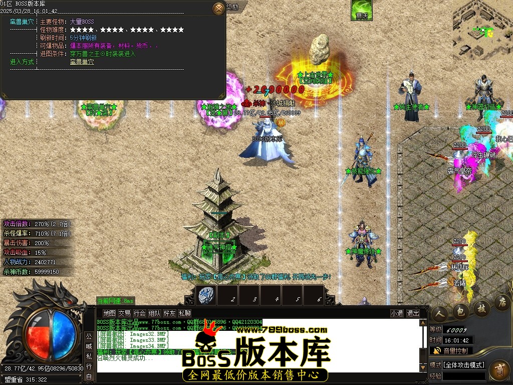 Images35压缩后.JPG