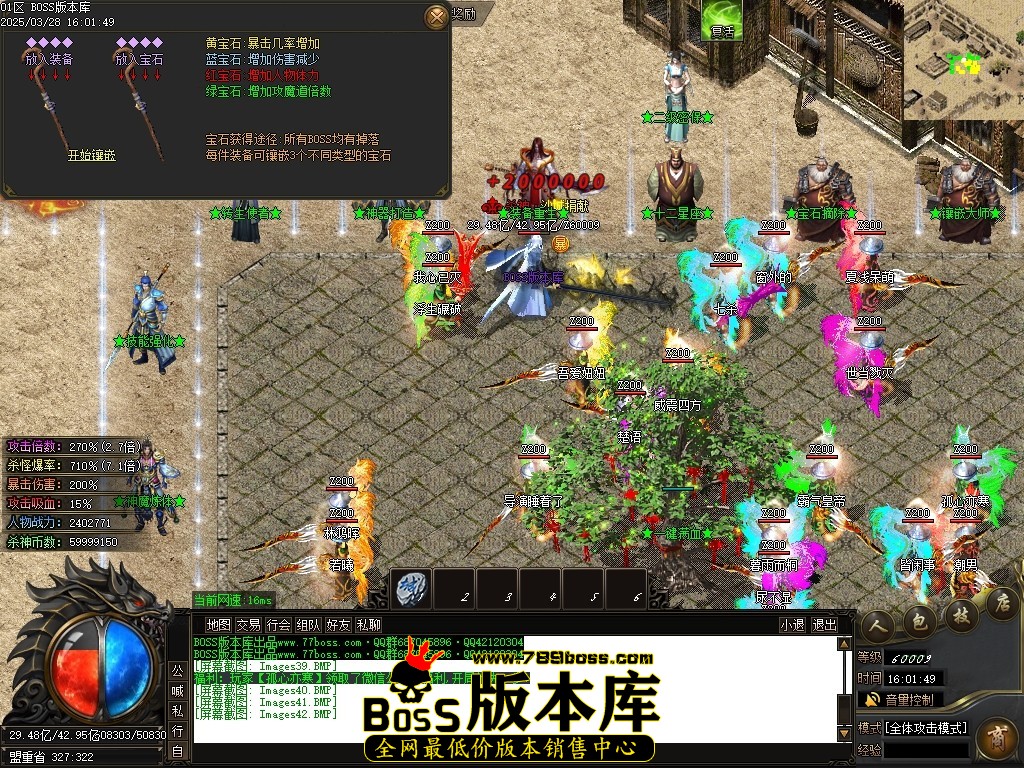 Images43压缩后.JPG