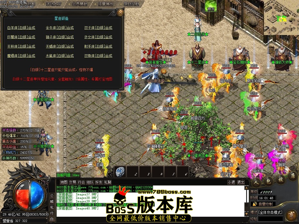 Images41压缩后.JPG
