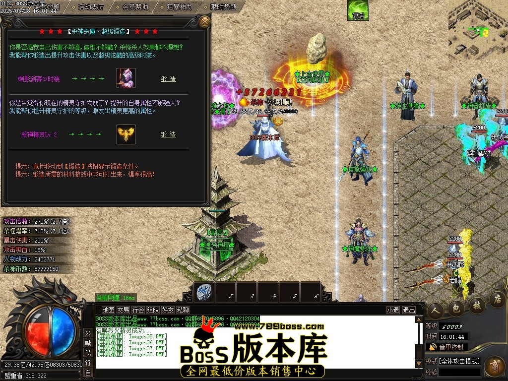 Images39压缩后.JPG