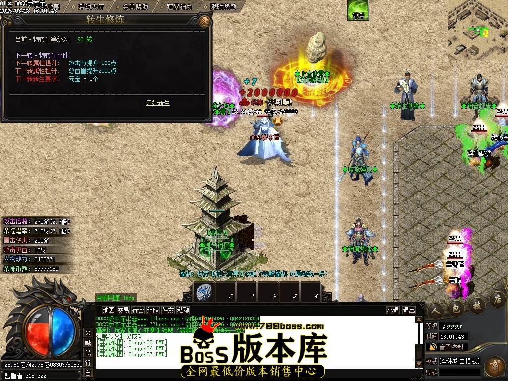 Images38压缩后.JPG