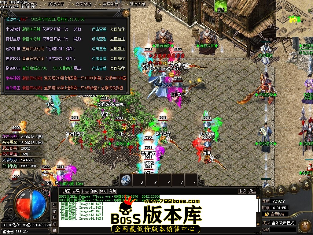 Images45压缩后.JPG