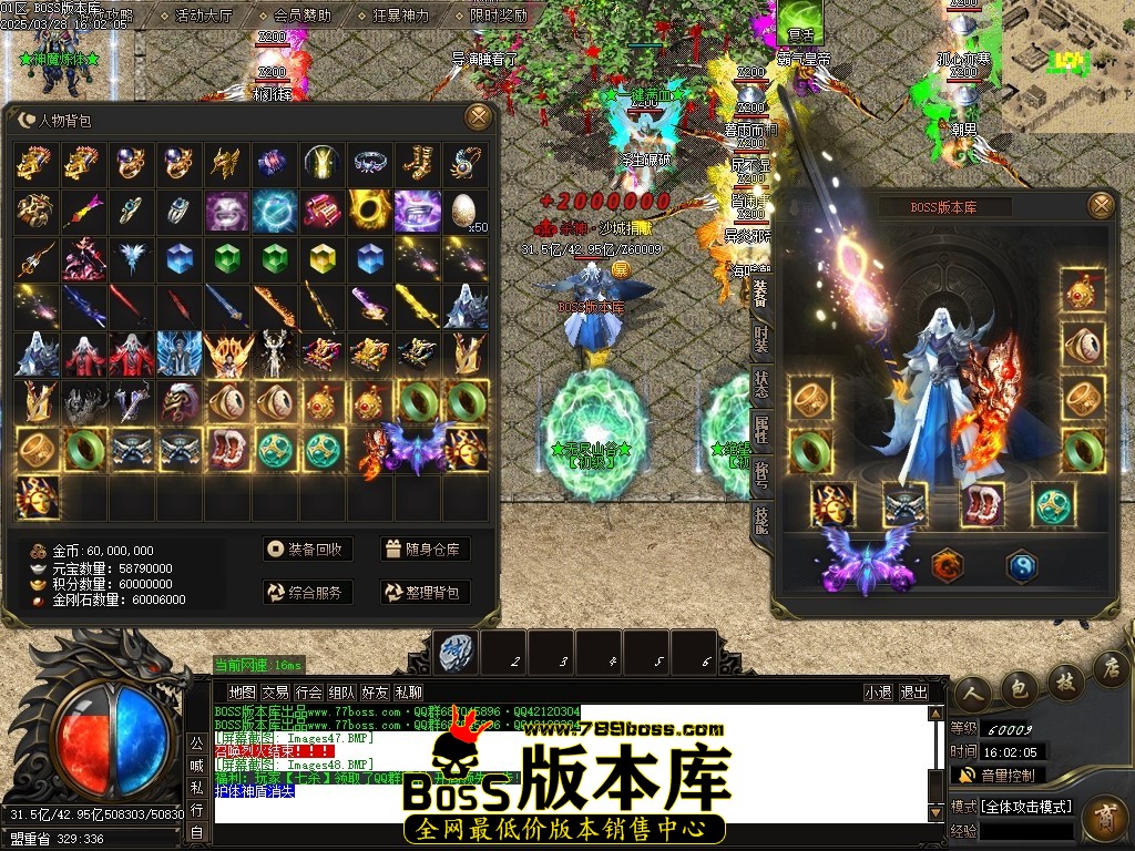 Images49压缩后.JPG