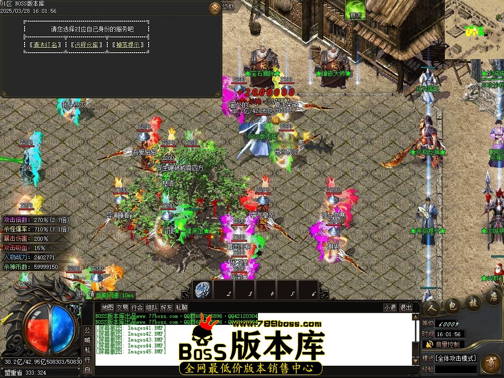 Images46压缩后.JPG