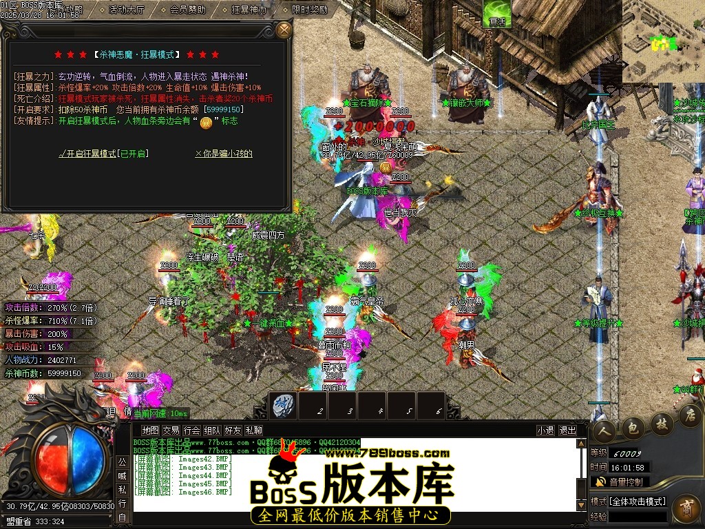 Images47压缩后.JPG