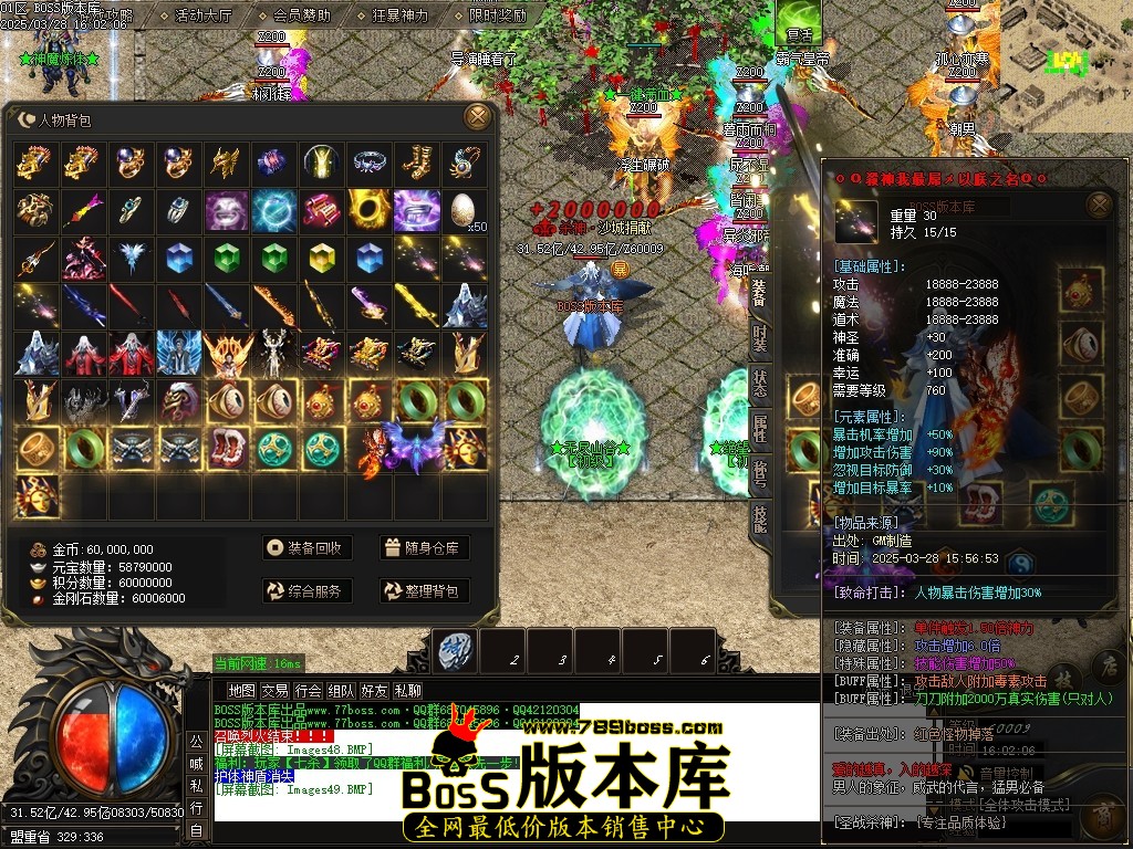 Images50压缩后.JPG