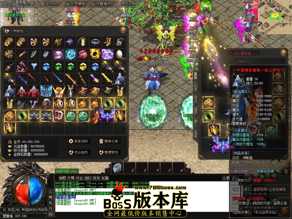 Images51压缩后.JPG