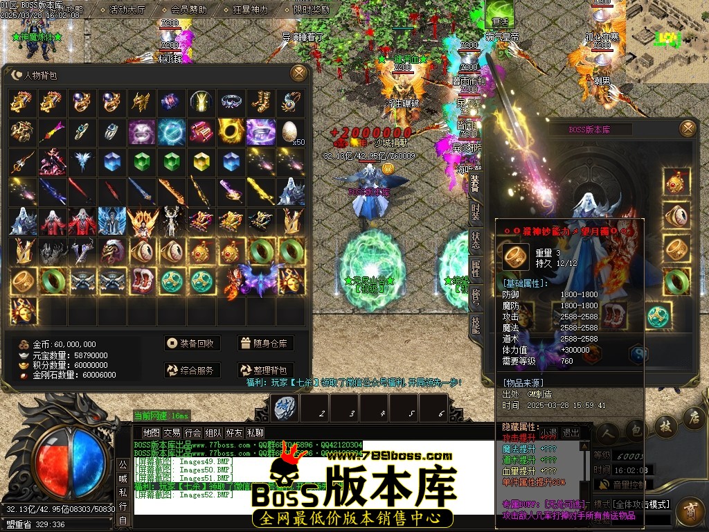 Images53压缩后.JPG