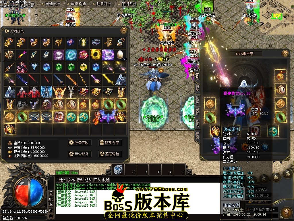 Images57压缩后.JPG