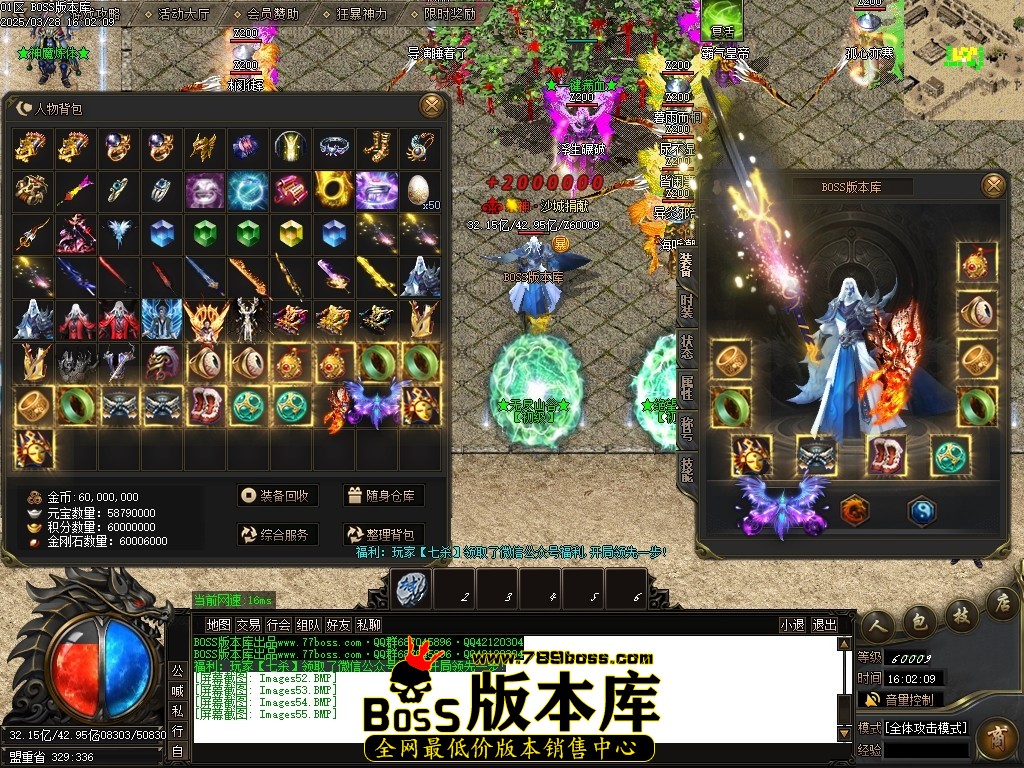 Images56压缩后.JPG