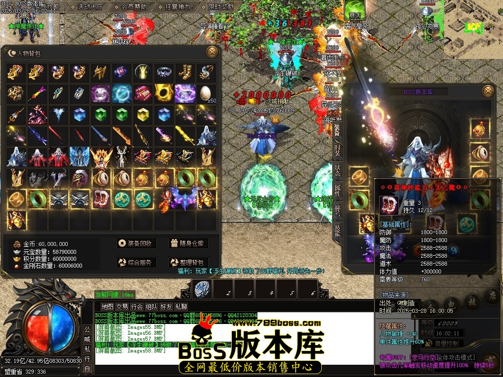 Images59压缩后.JPG