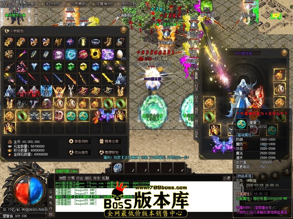 Images60压缩后.JPG