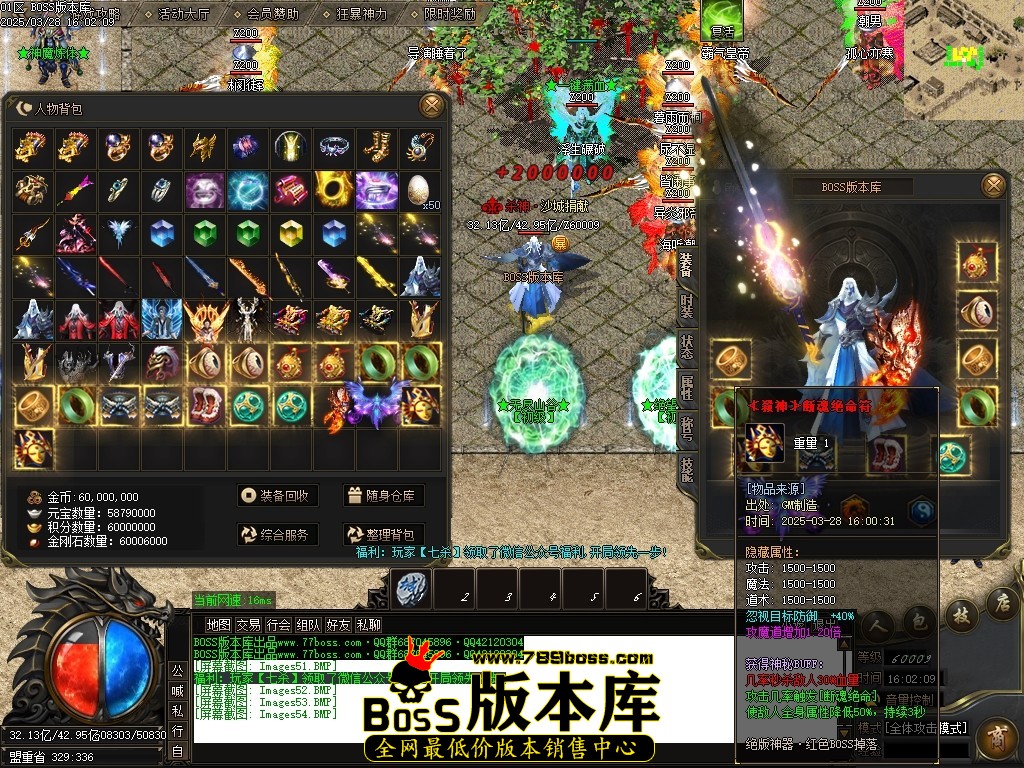 Images55压缩后.JPG