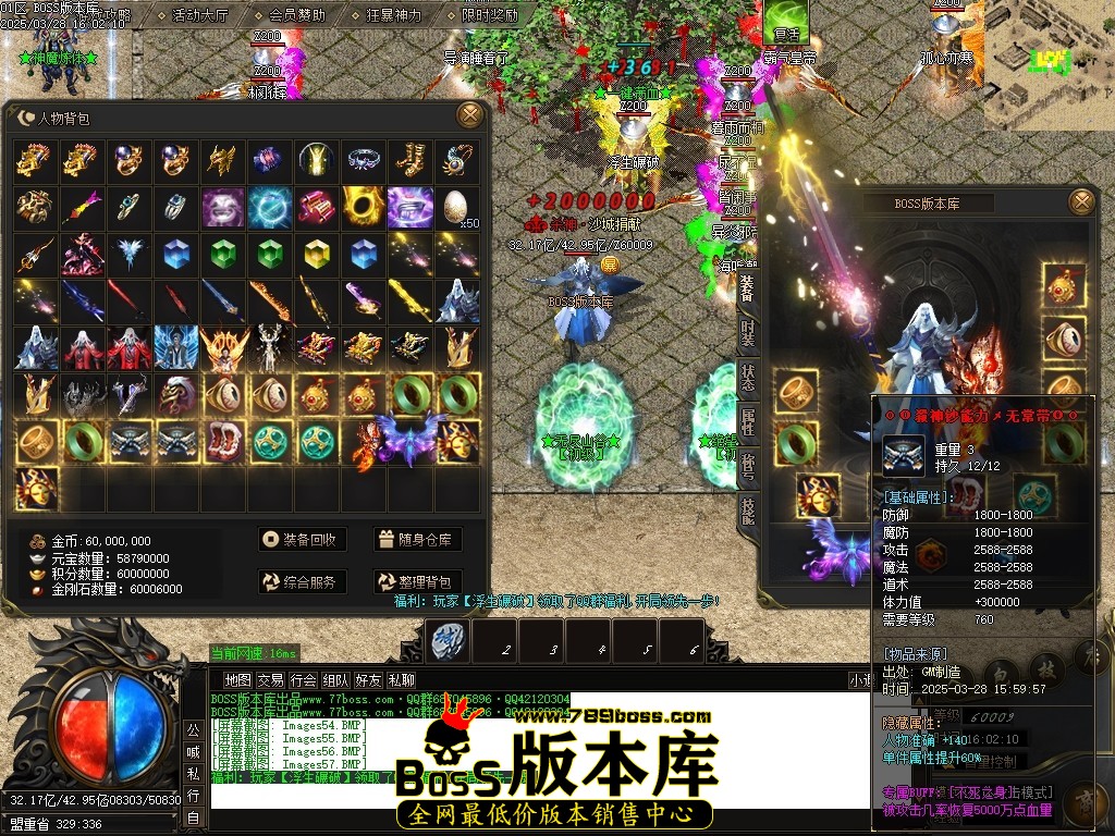 Images58压缩后.JPG