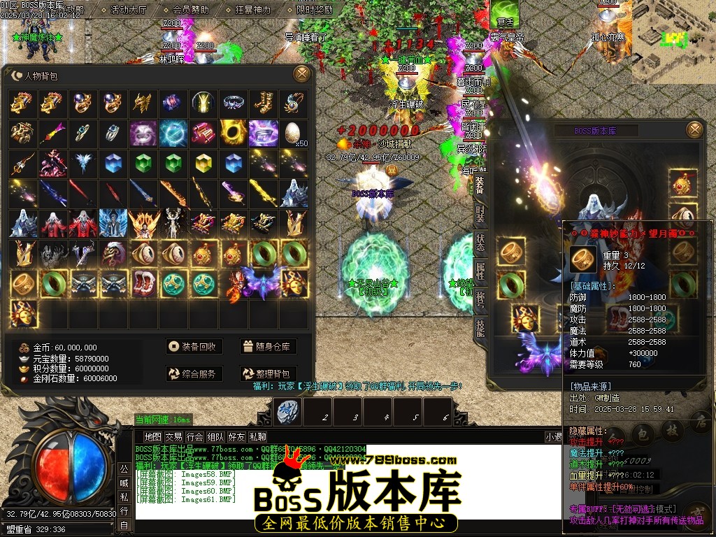 Images62压缩后.JPG