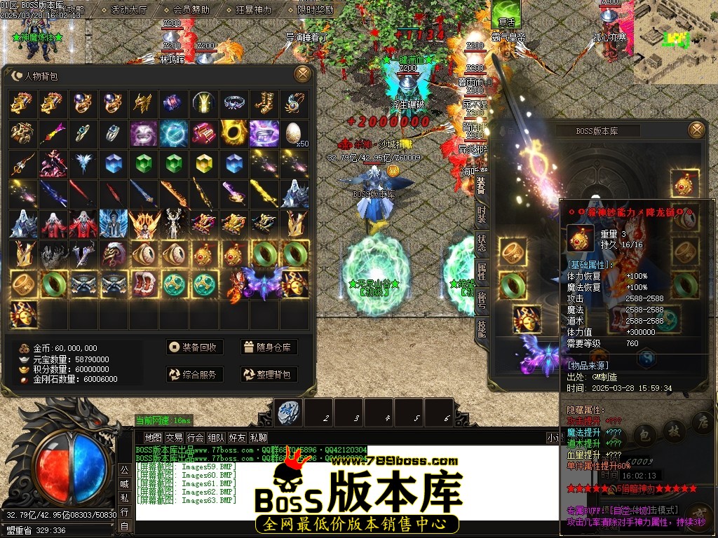 Images64压缩后.JPG