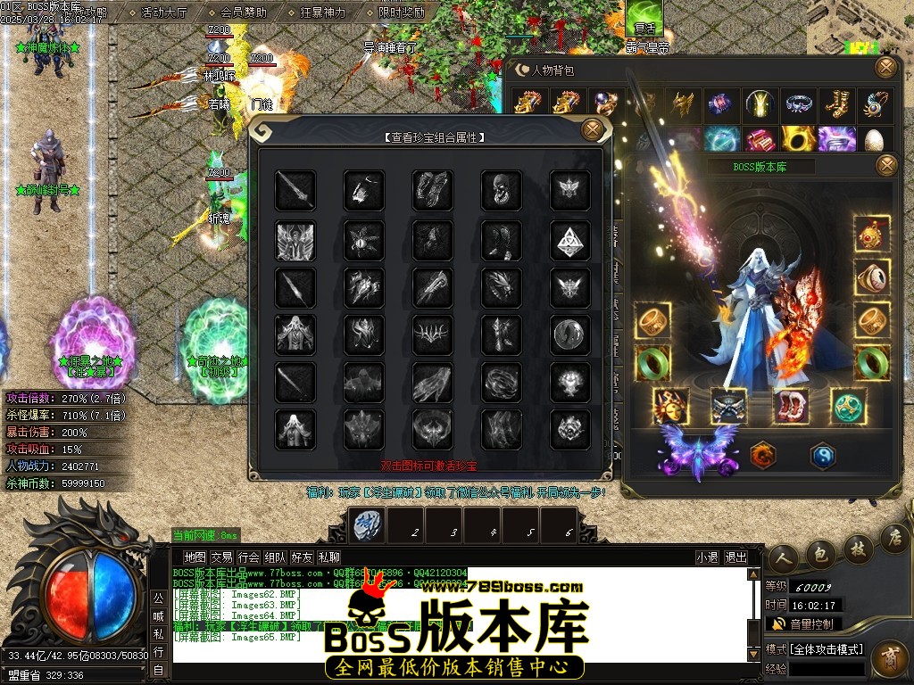 Images66压缩后.JPG