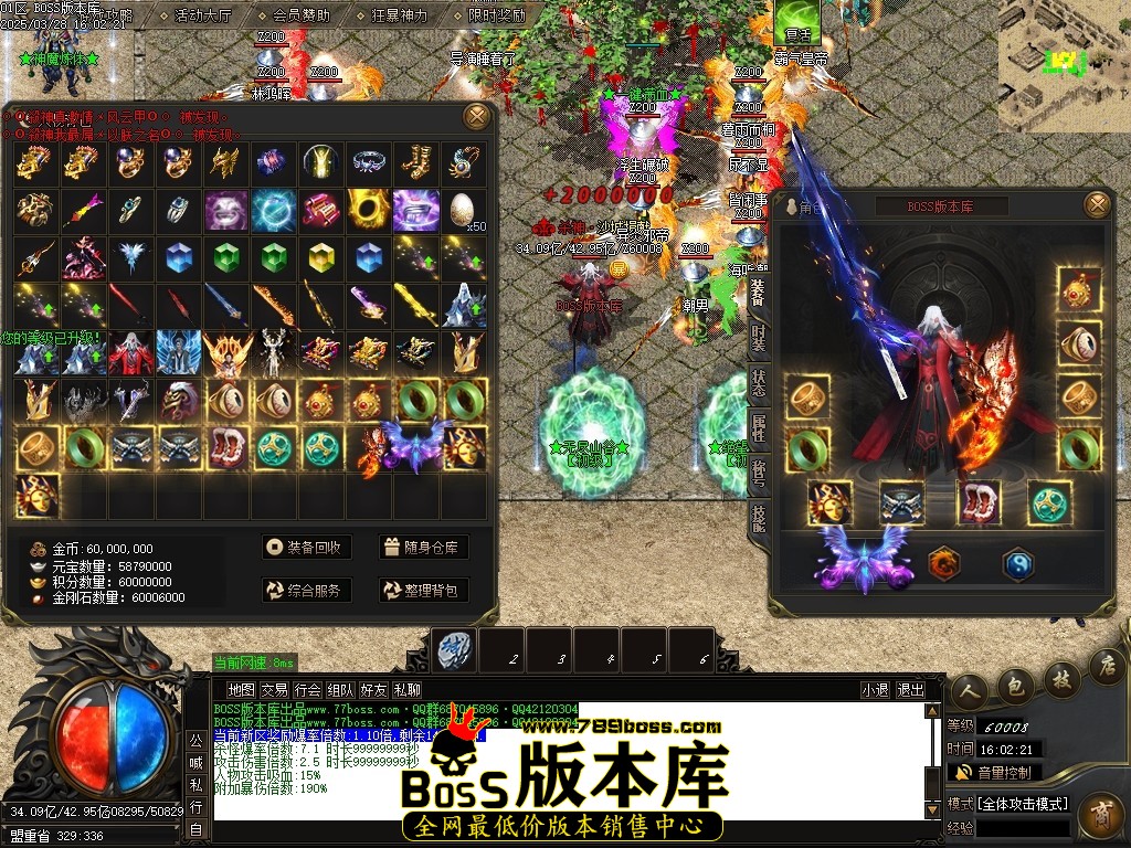Images67压缩后.JPG