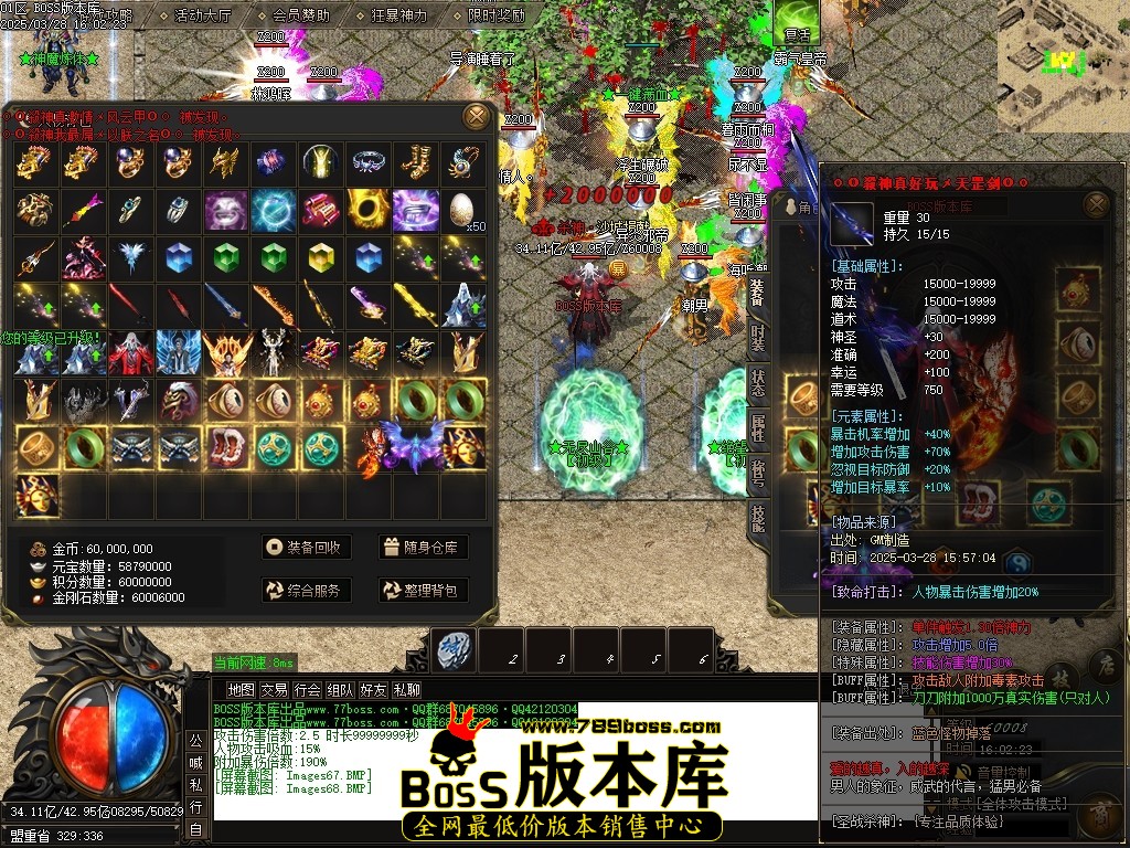 Images69压缩后.JPG