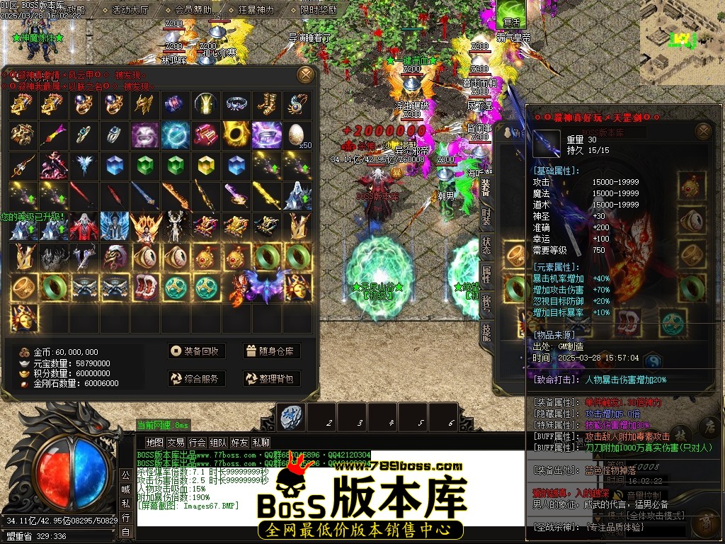 Images68压缩后.JPG