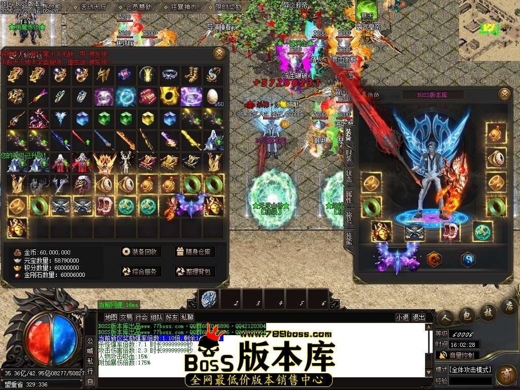Images73压缩后.JPG