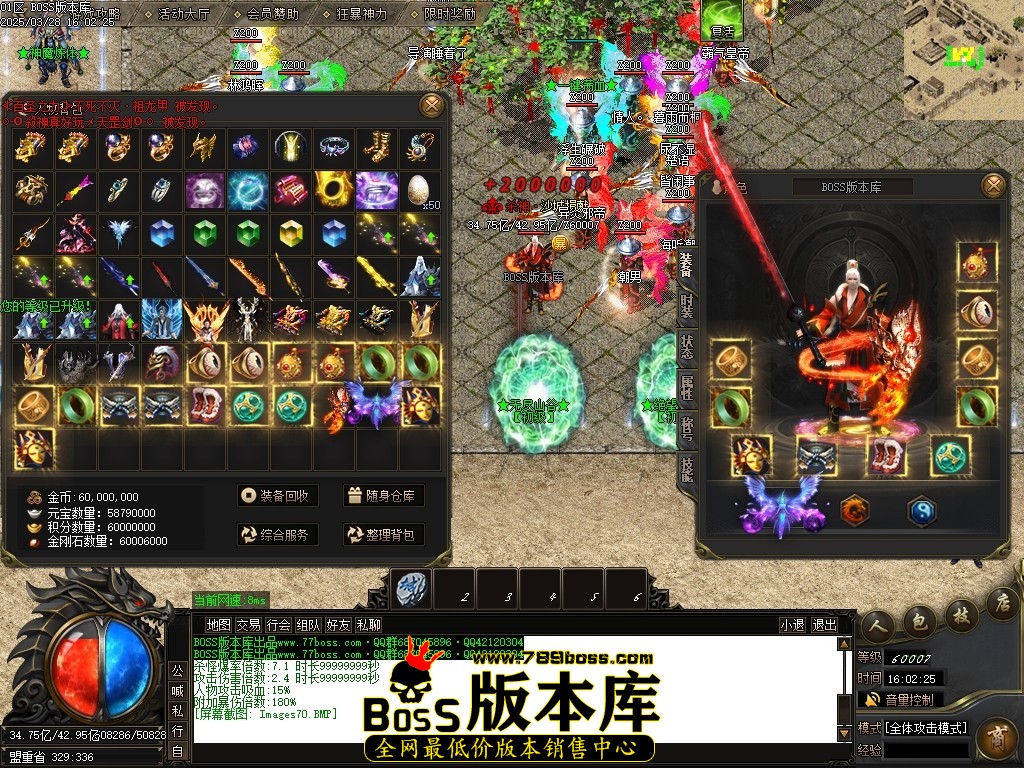 Images71压缩后.JPG