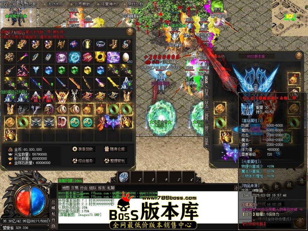Images74压缩后.JPG