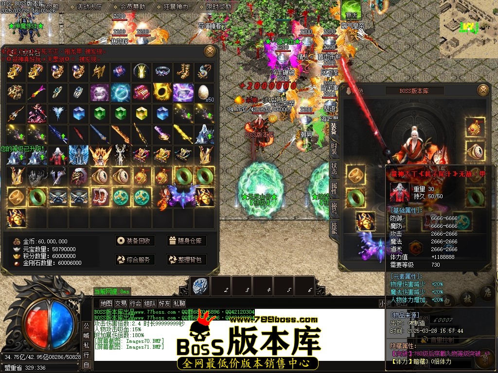 Images72压缩后.JPG