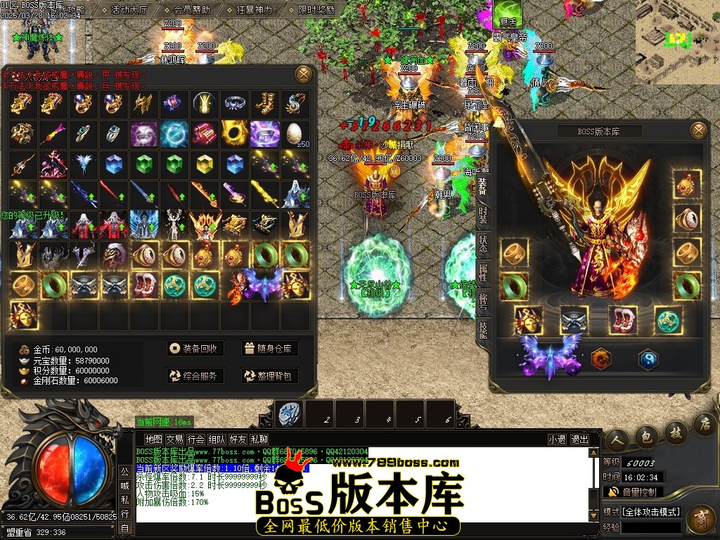 Images79压缩后.JPG