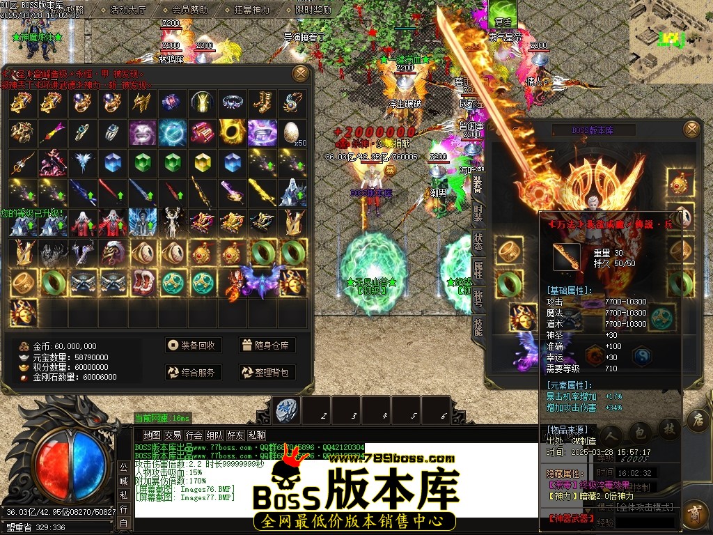 Images78压缩后.JPG