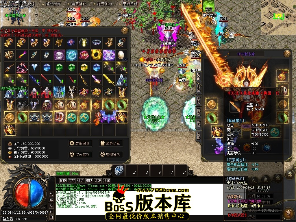 Images77压缩后.JPG
