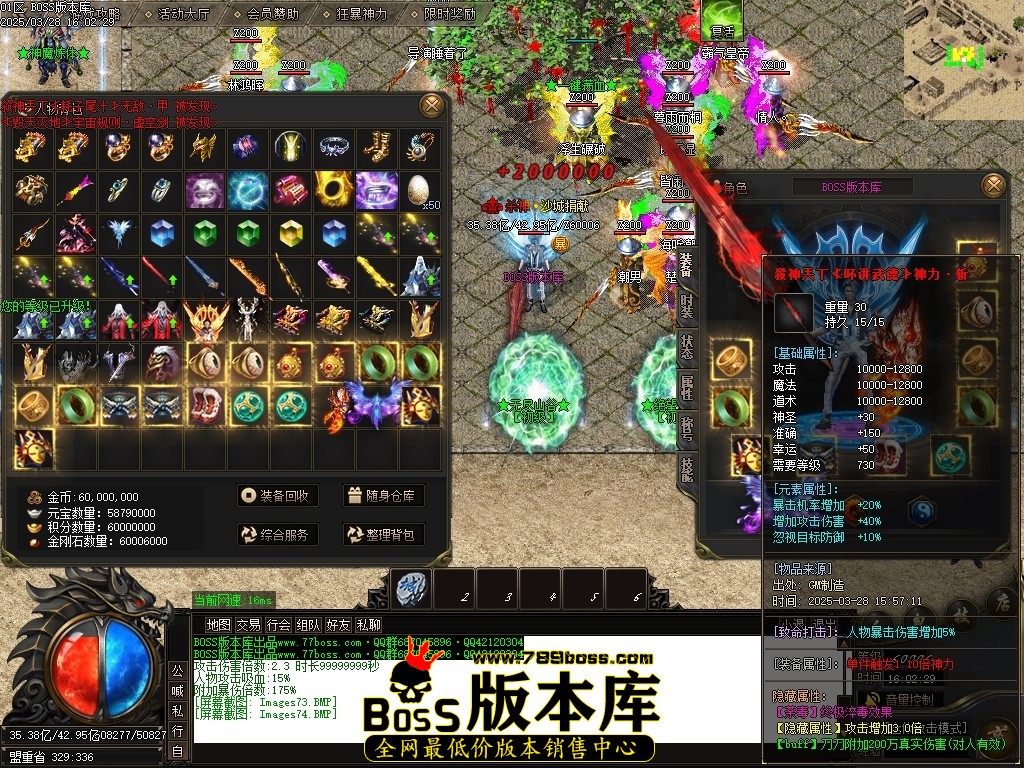 Images75压缩后.JPG