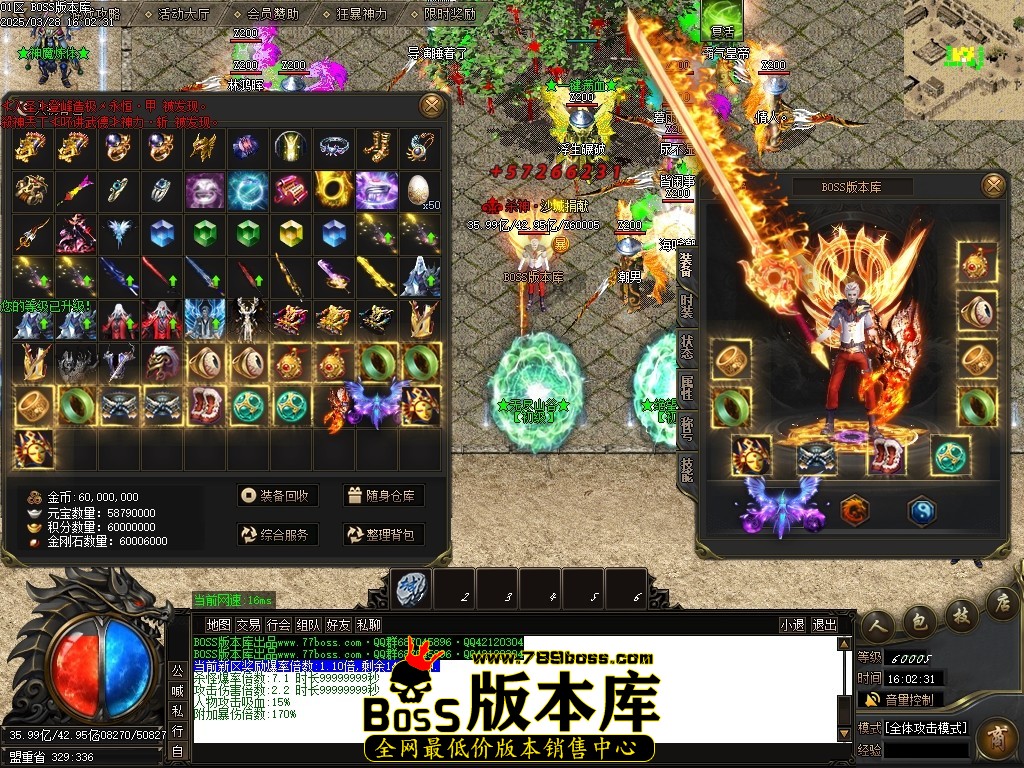 Images76压缩后.JPG