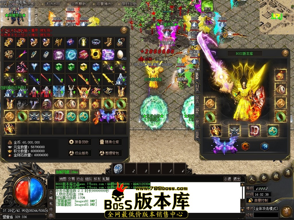 Images84压缩后.JPG