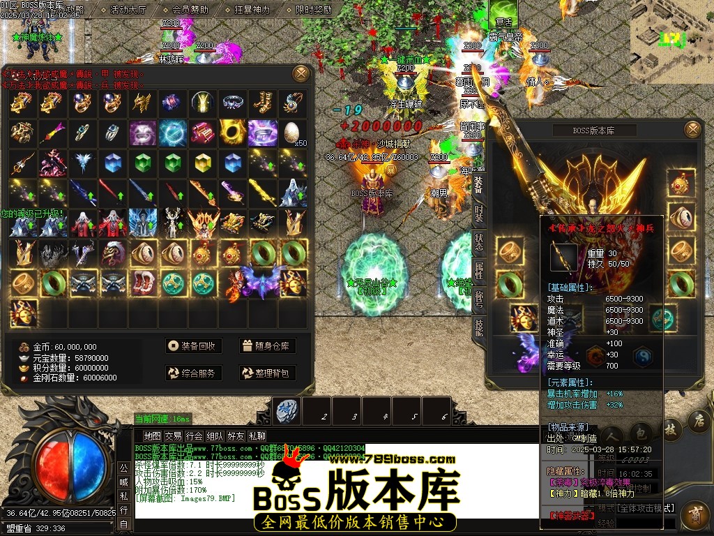 Images80压缩后.JPG