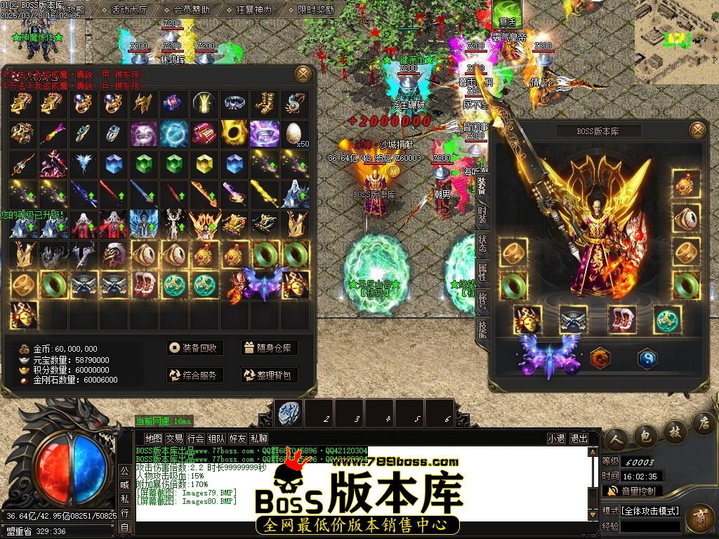 Images81压缩后.JPG