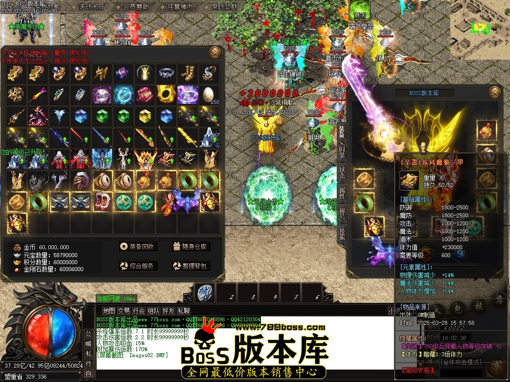Images83压缩后.JPG