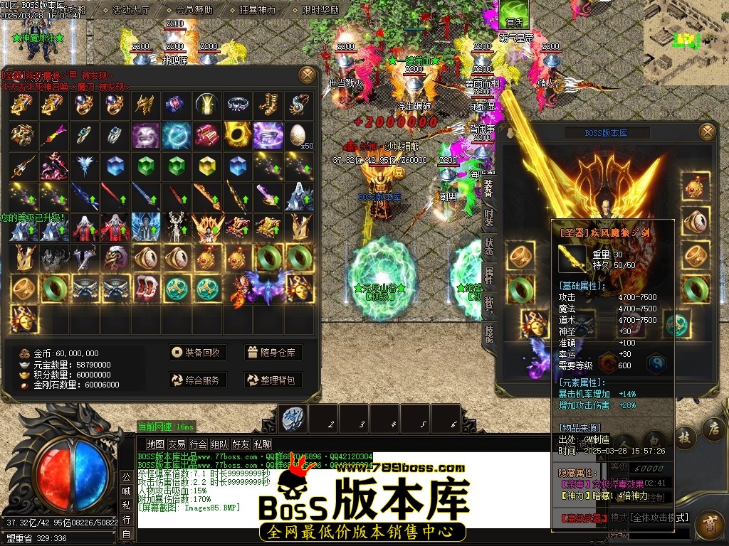 Images86压缩后.JPG