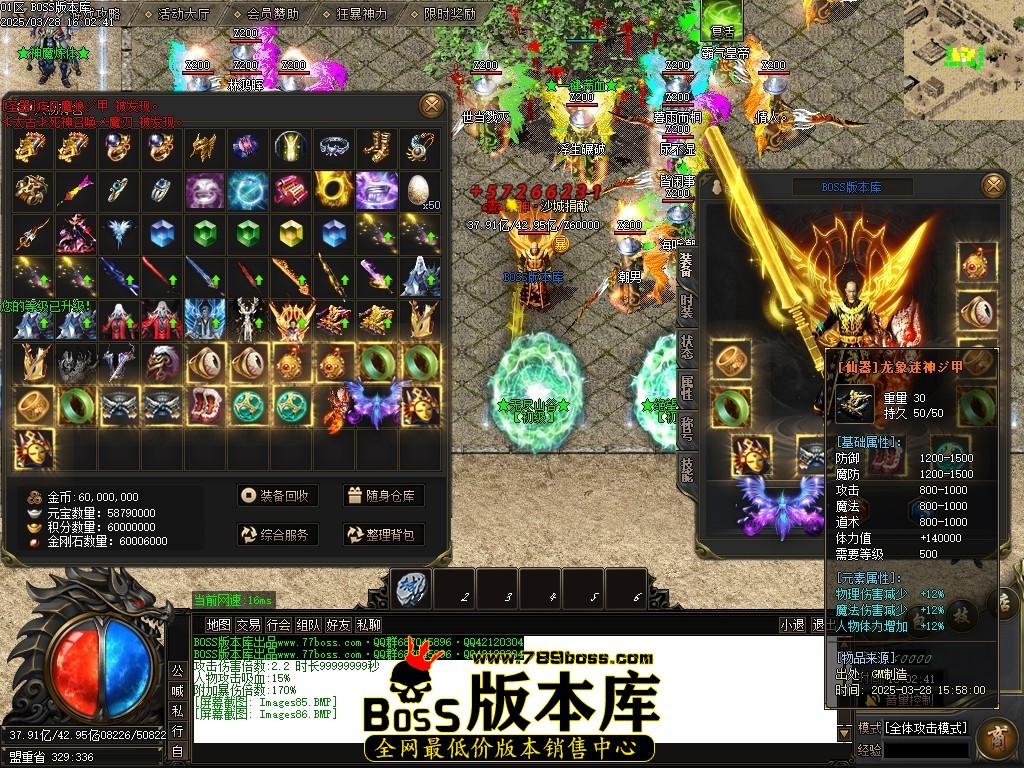 Images87压缩后.JPG