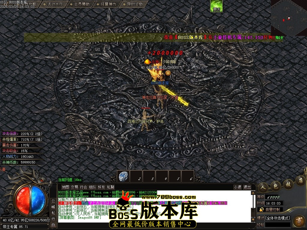 Images90压缩后.JPG