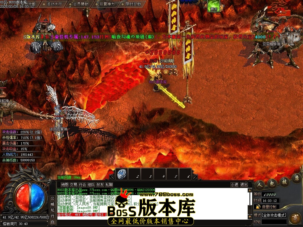 Images91压缩后.JPG