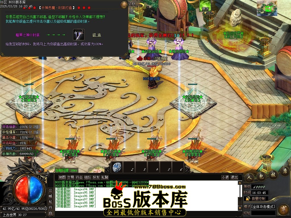 Images100压缩后.JPG