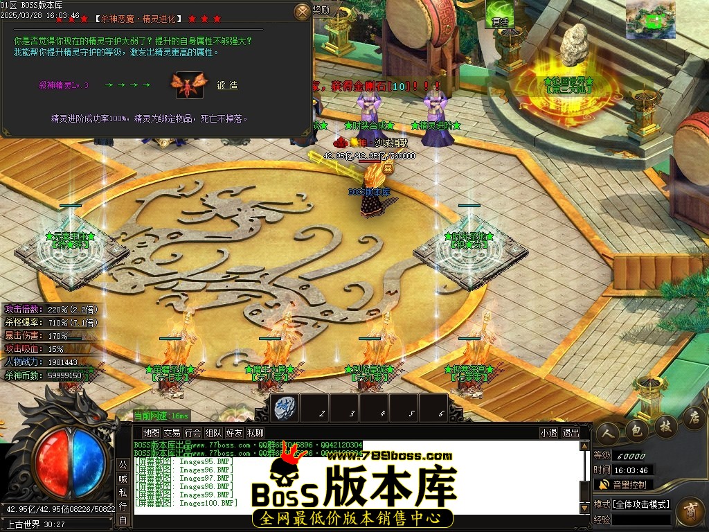 Images101压缩后.JPG