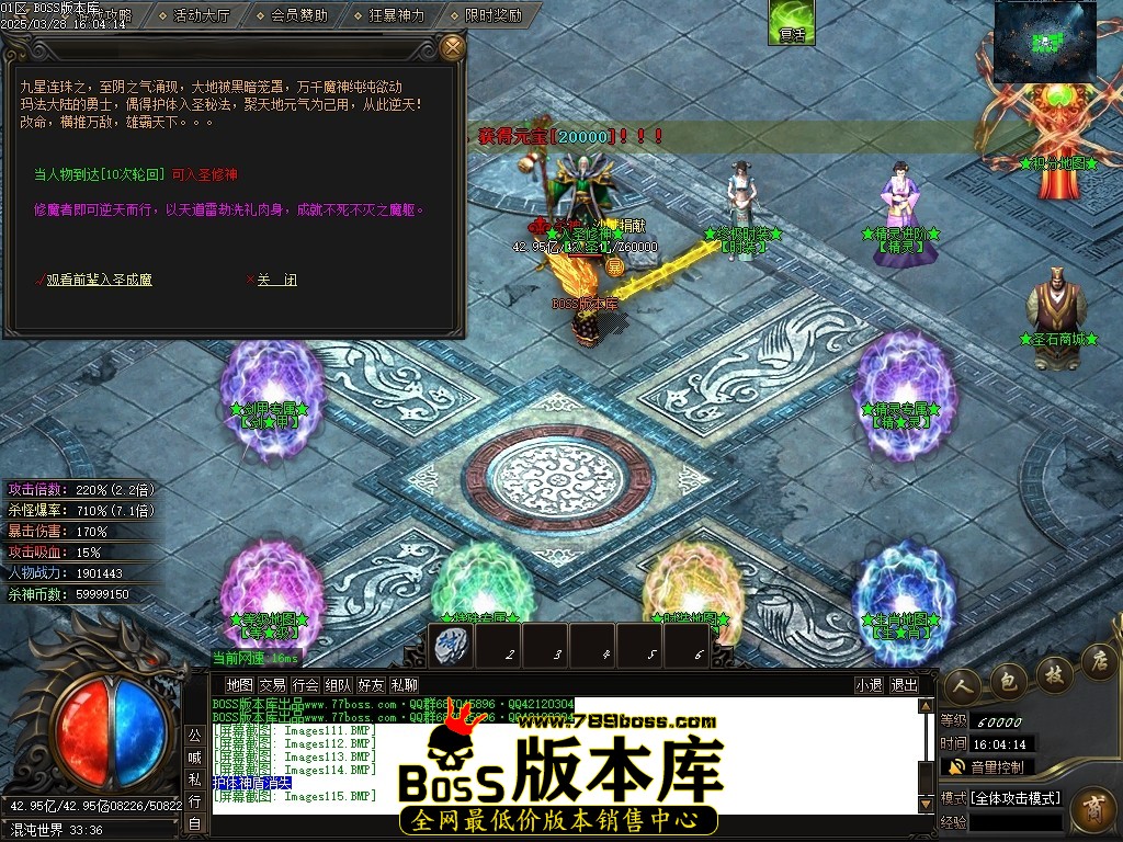 Images118压缩后.JPG